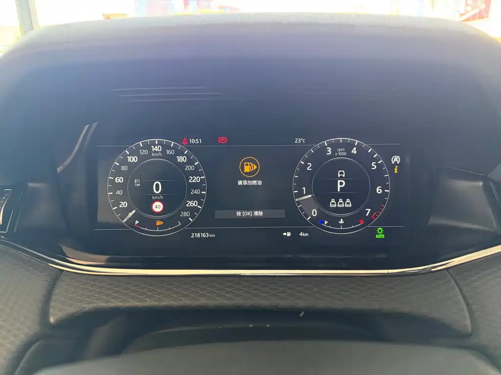 Land Rover Evoque — миниатюра 15