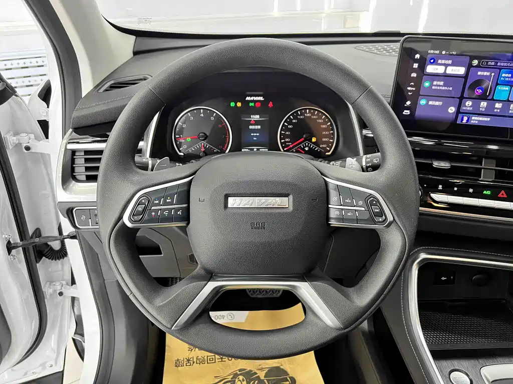 Haval H6 2021 1.5T AT