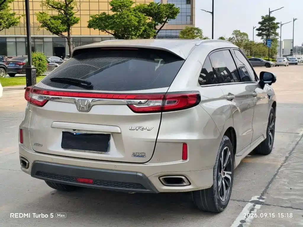 Honda UR-V — миниатюра 9
