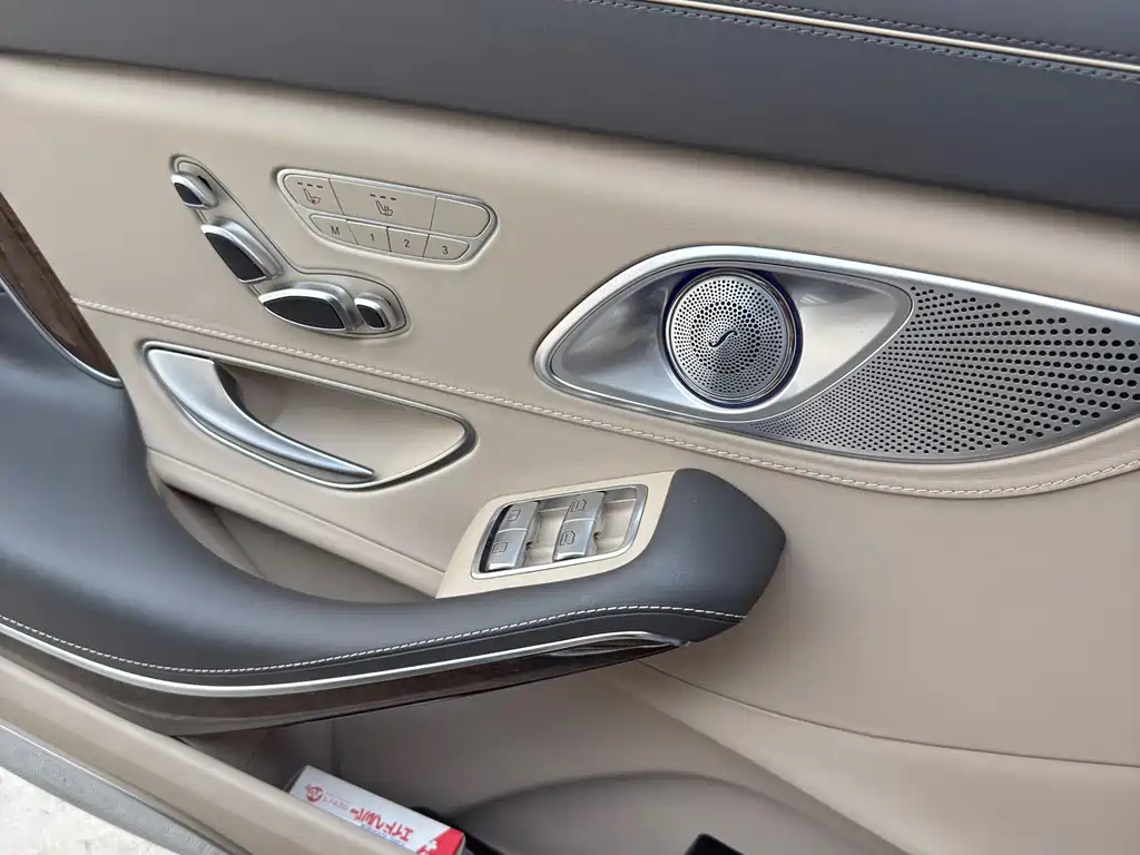 Mercedes-Benz S-Class — миниатюра 13