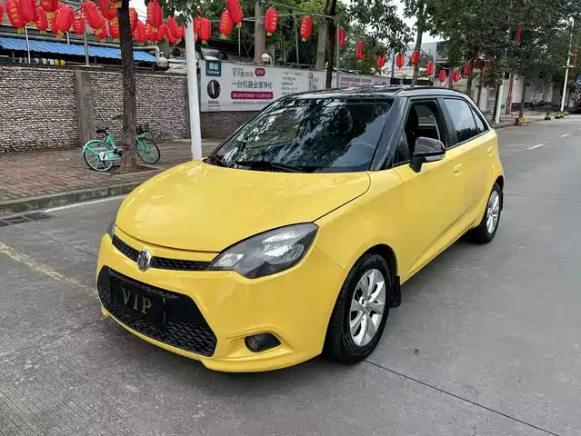 2012 MG 3