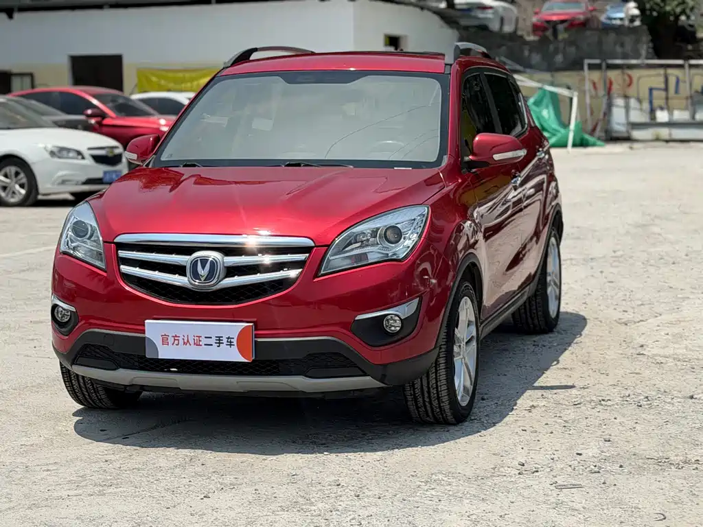 Changan CS35 2015