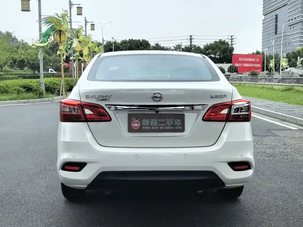 Nissan Sylphy — миниатюра 9