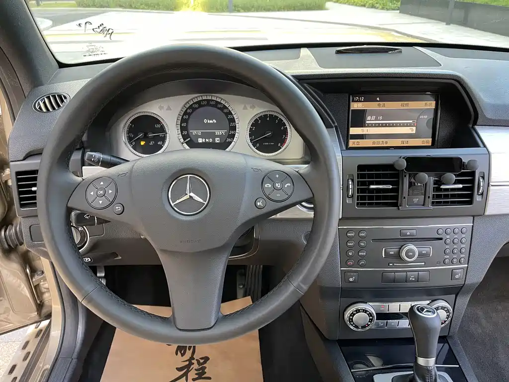 Mercedes-Benz GLK-Class (Import) — миниатюра 15