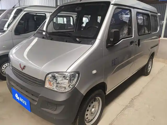 2025 Wuling Motors Sunshine