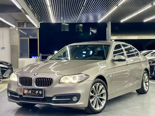BMW 5 SERIES