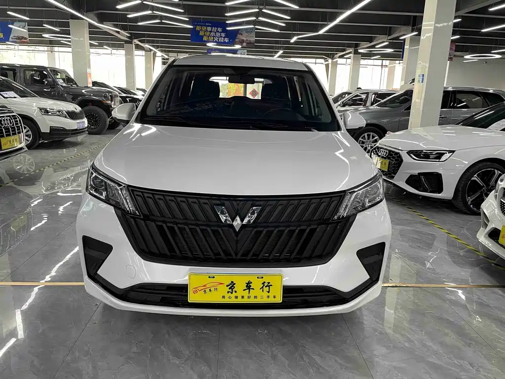 Wuling Jiachen — миниатюра 2