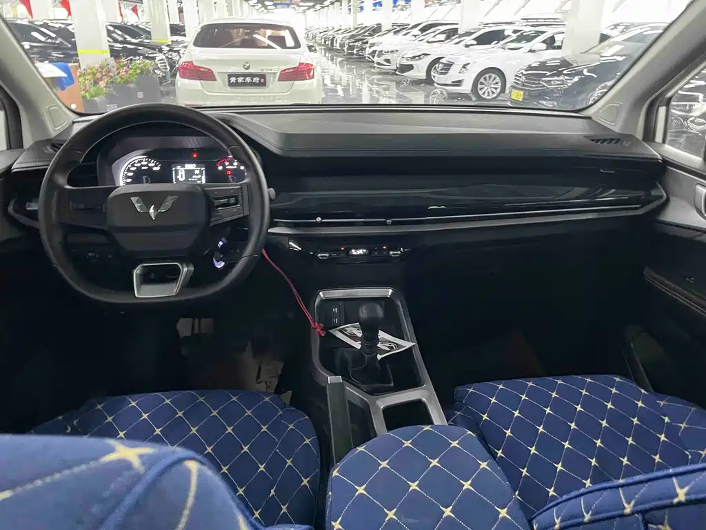 Wuling Jiachen — миниатюра 10
