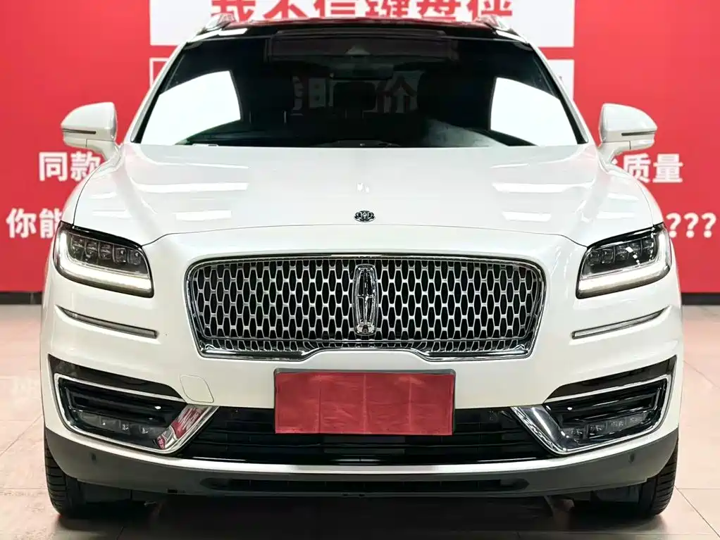 Lincoln Nautilus (Import) — миниатюра 3