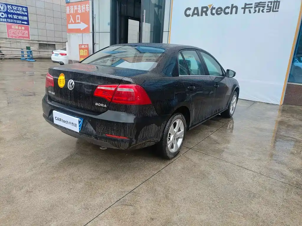 Volkswagen Bora — миниатюра 6