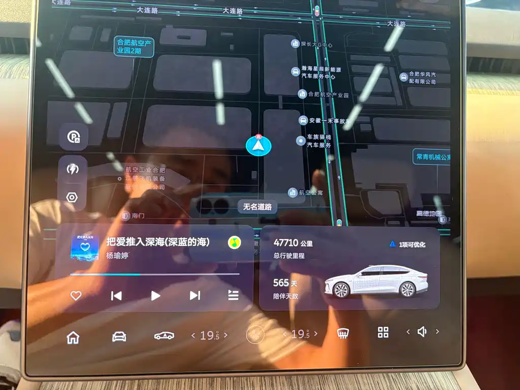NIO ET7 — миниатюра 6