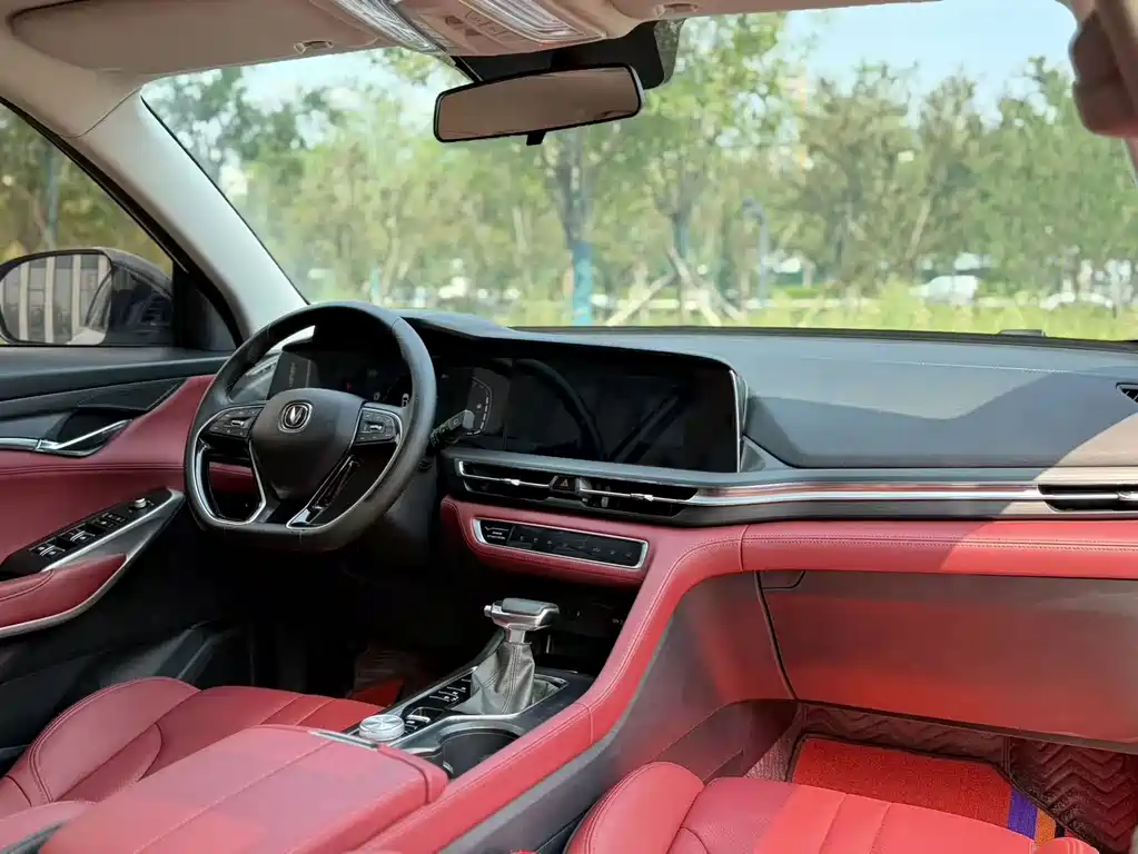 Changan CS75 PLUS — миниатюра 11