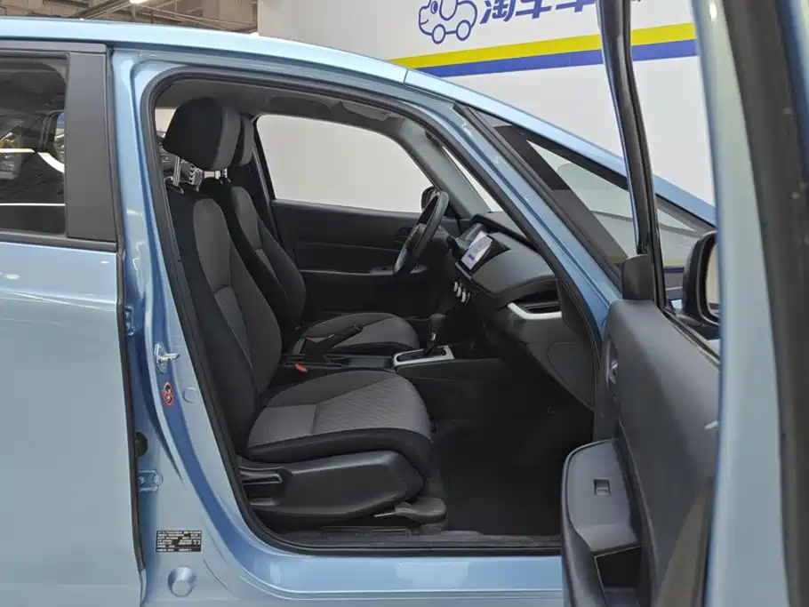 Honda Fit — миниатюра 8