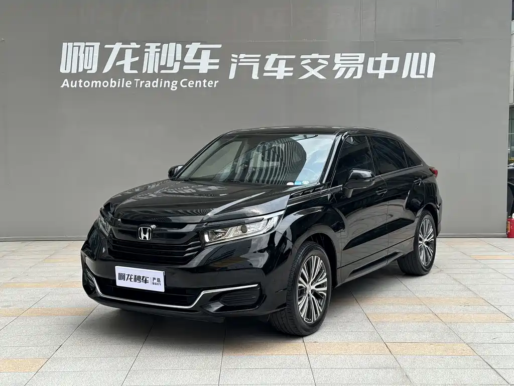 Honda Avancier 2021