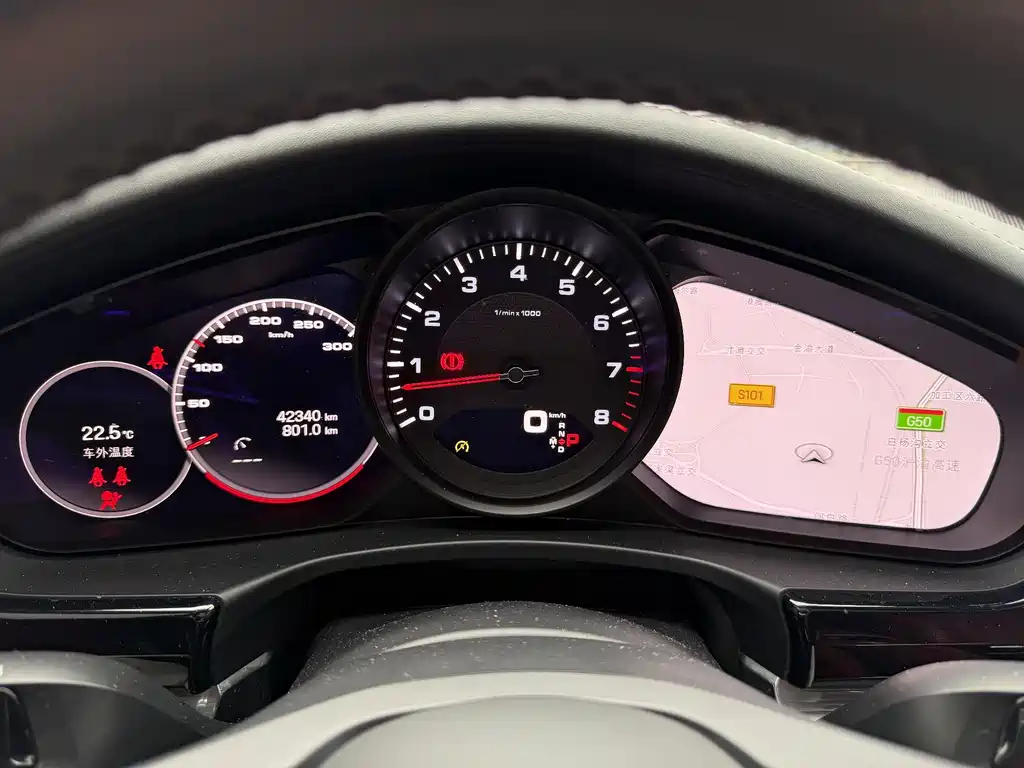 Porsche Panamera 2022 Panamera 2.9T