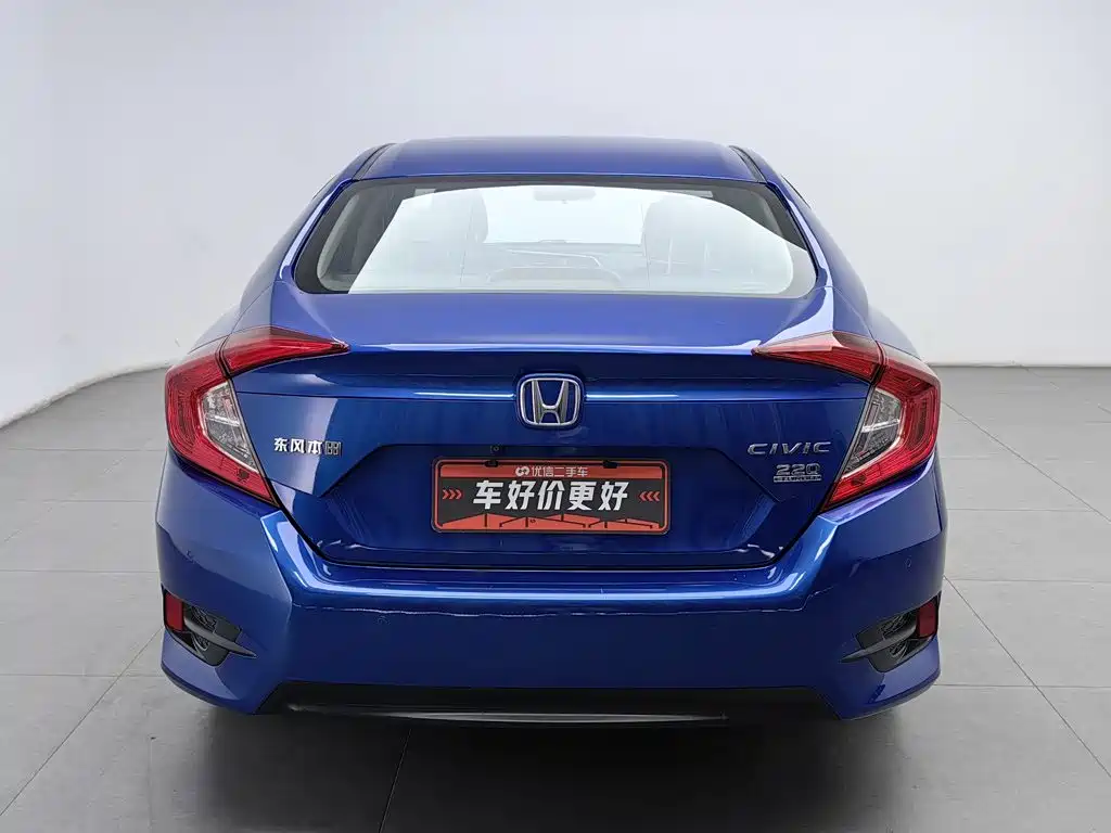 Honda Civic — миниатюра 4