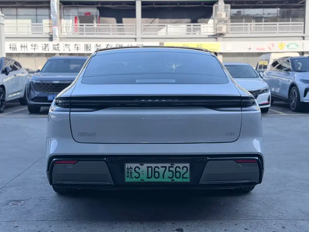 Geely Galaxy Galaxy E8 E8 2024 550km PRO