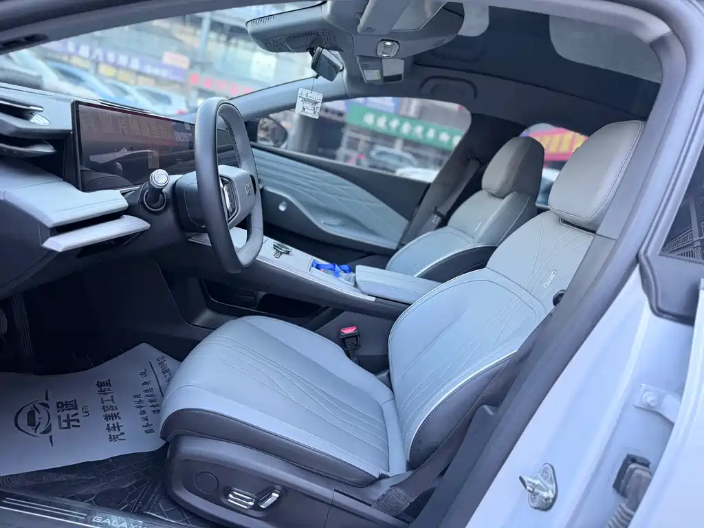 Geely Galaxy Galaxy E8 E8 2024 550km PRO