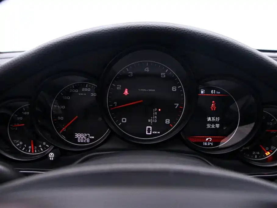 Porsche Panamera 2014 Panamera 3.0T