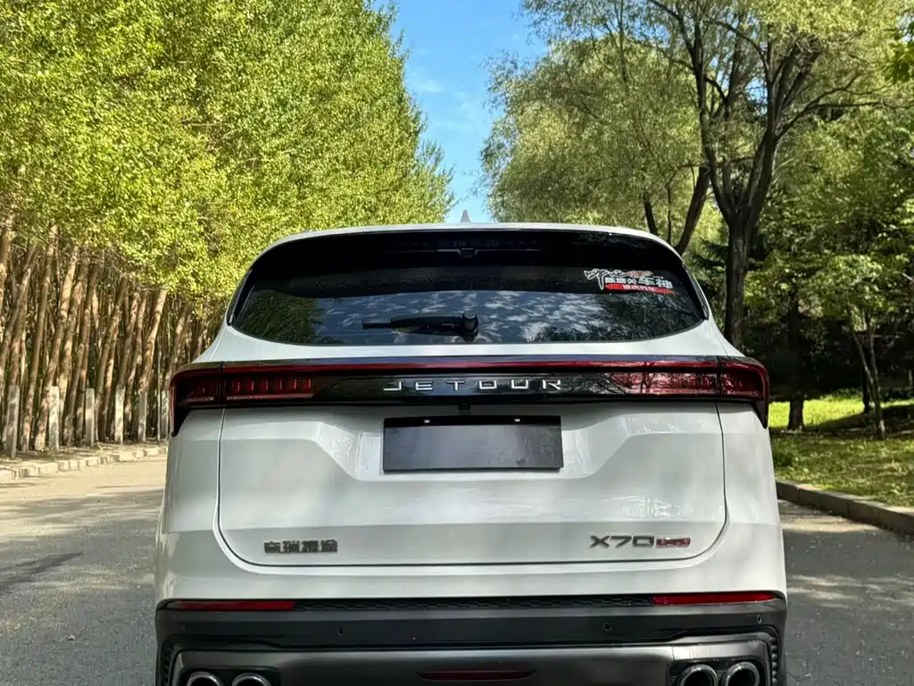 Jetour X70 PLUS — миниатюра 8