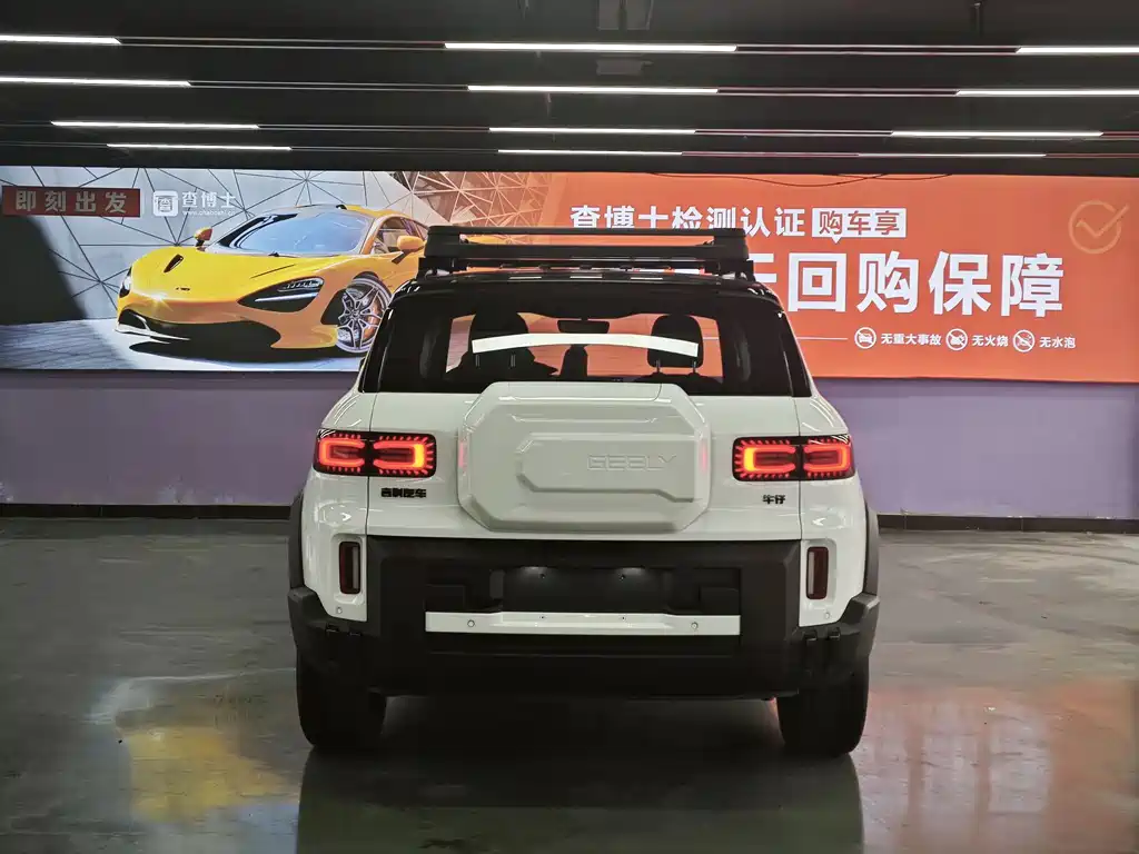 Geely Cowboy 2025 1.5TD