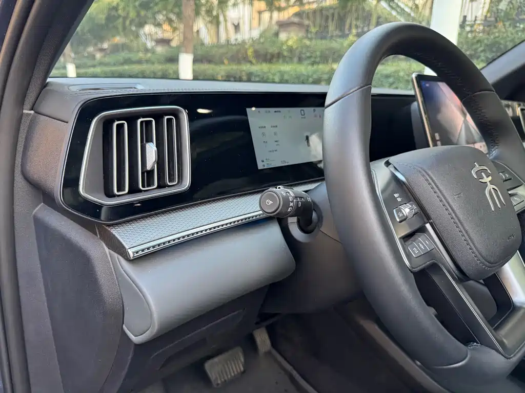 BYD SONGJIANG NEW ENERGY