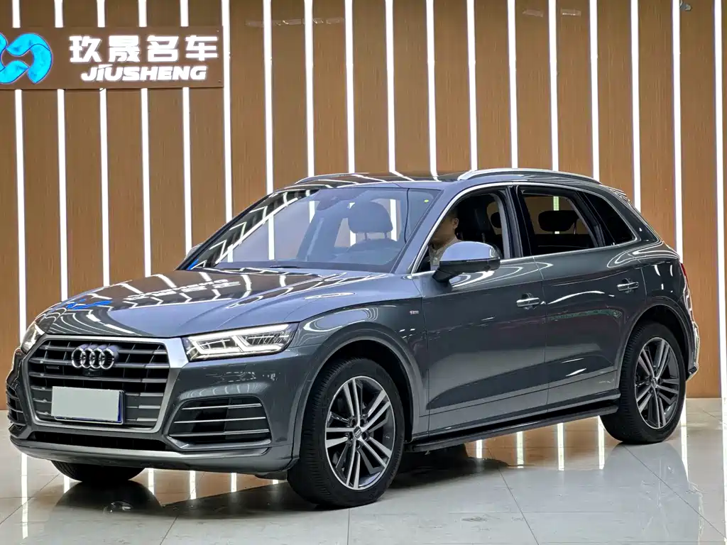 Audi Q5L 2021