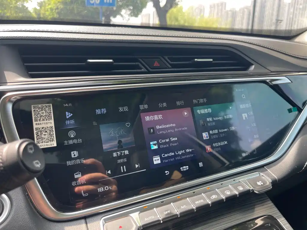 Geely Boyue — миниатюра 8