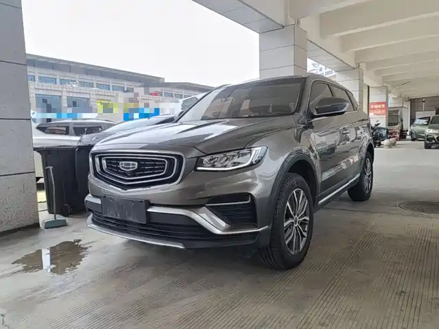 2020 Geely Boyue