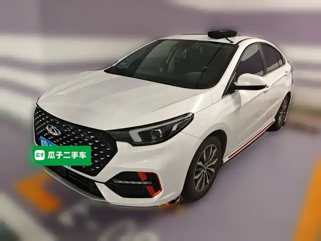2024 Chery Arrizo 5 Plus