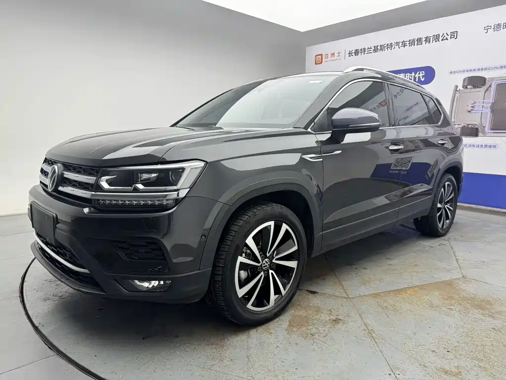 Volkswagen Tharu