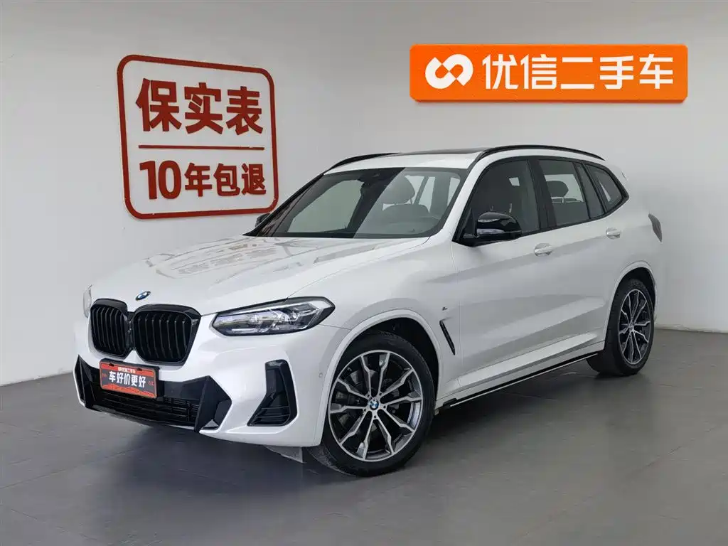 BMW X3 2024