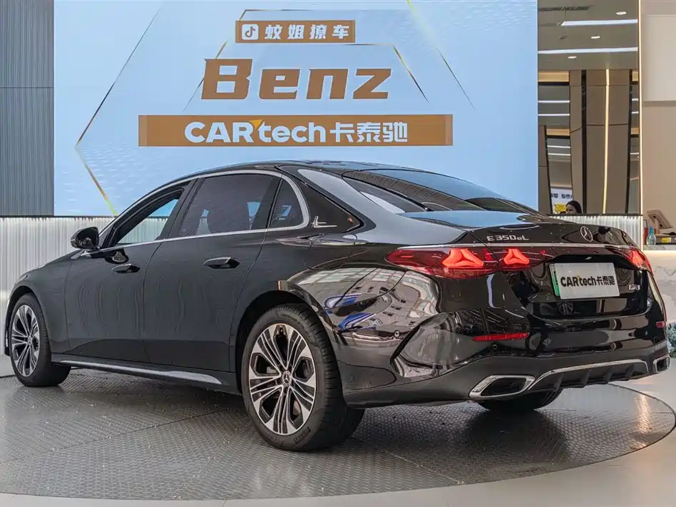 MERCEDES-BENZ E CLASS NEW ENERGY