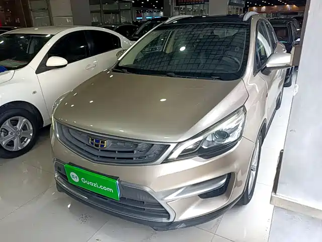2018 Geely Emgrand GS