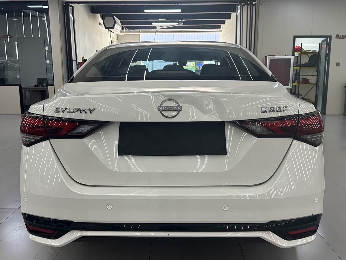 Nissan Sylphy 1.6 л 2024 г. Белый, пробег 50000 км