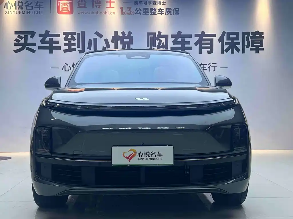 Li Auto L8 2023 Pro