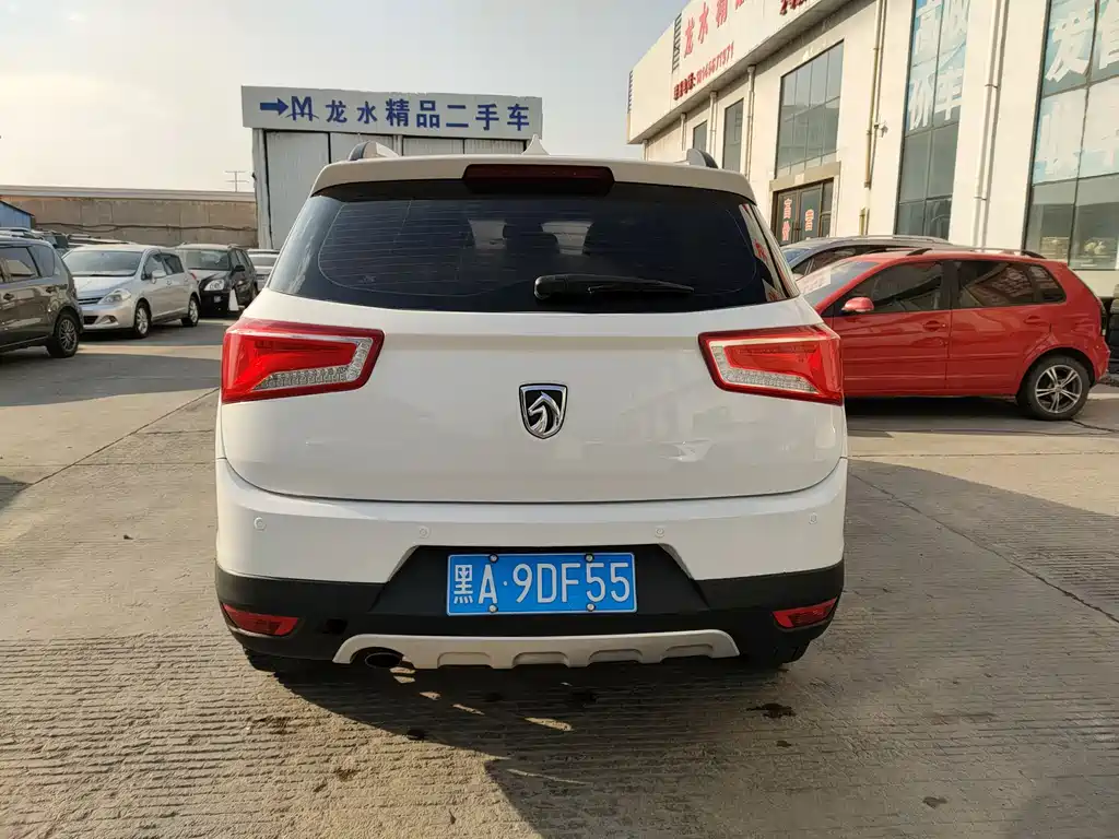 BAOJUN 560