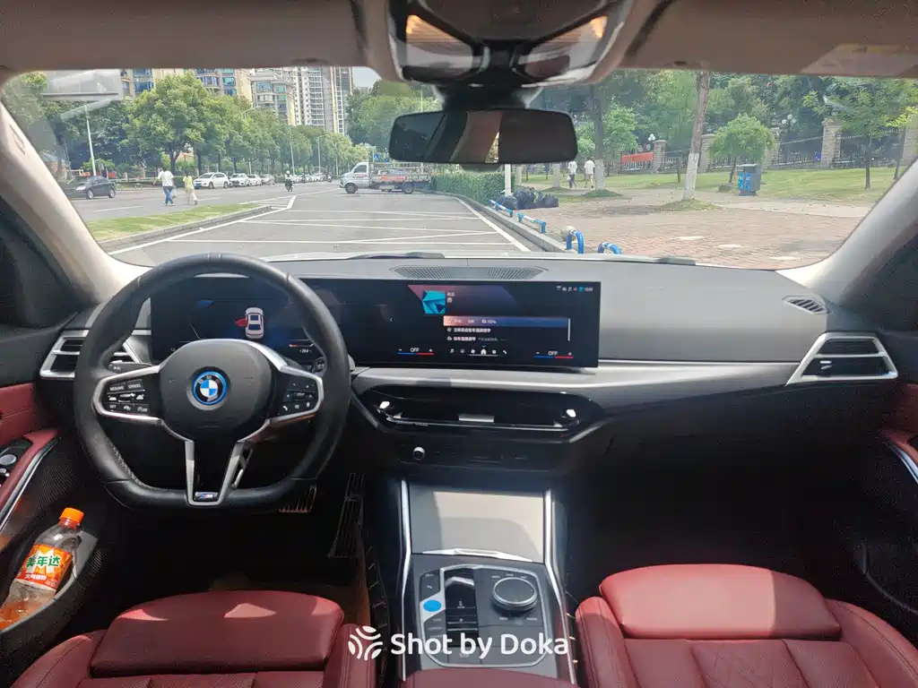 BMW i3 2025 eDrive 35 L