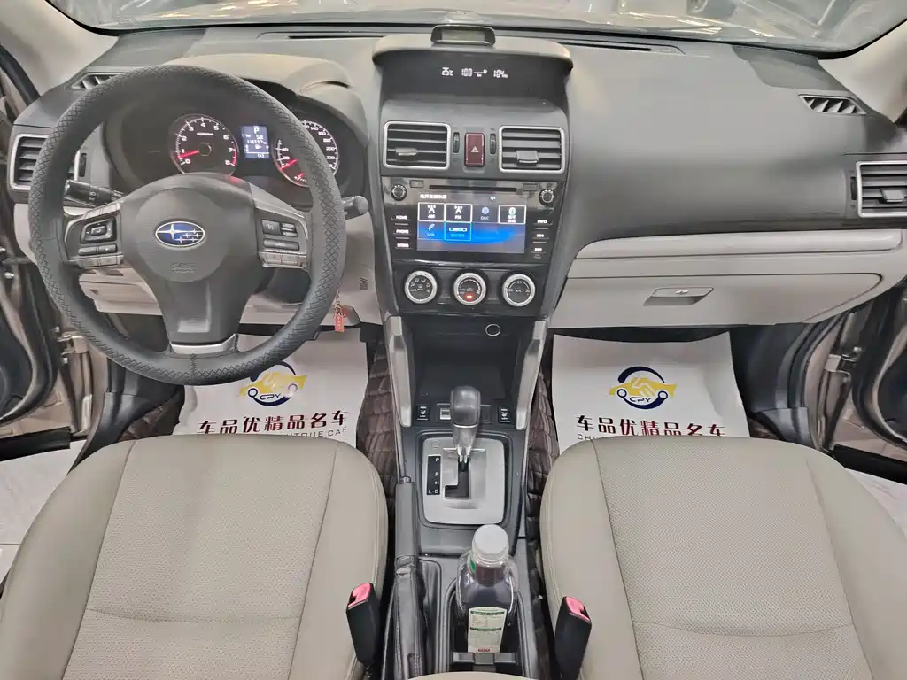 Subaru Forester — миниатюра 8