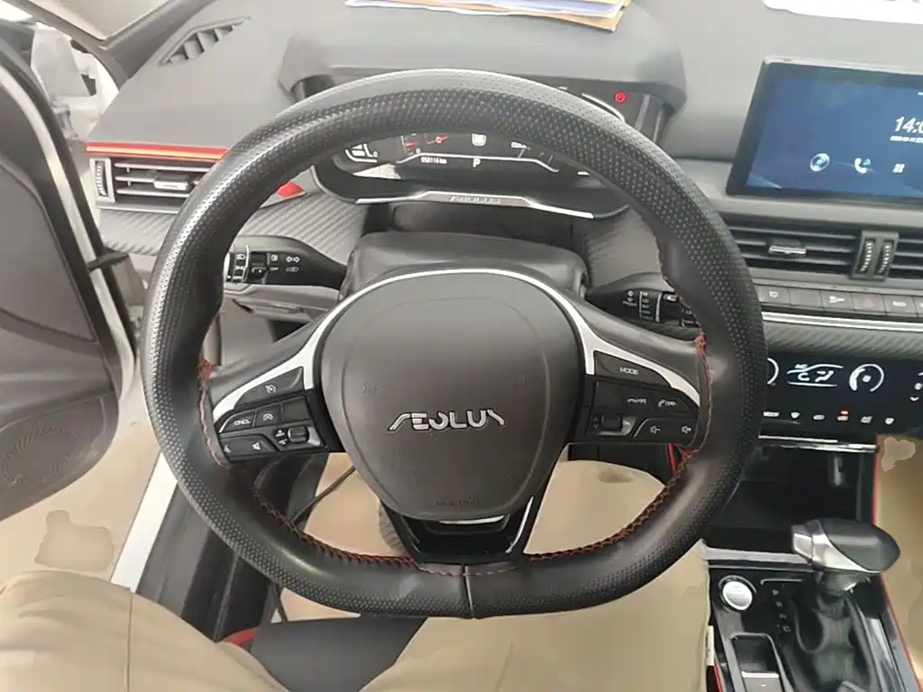 Aeolus GS — миниатюра 11