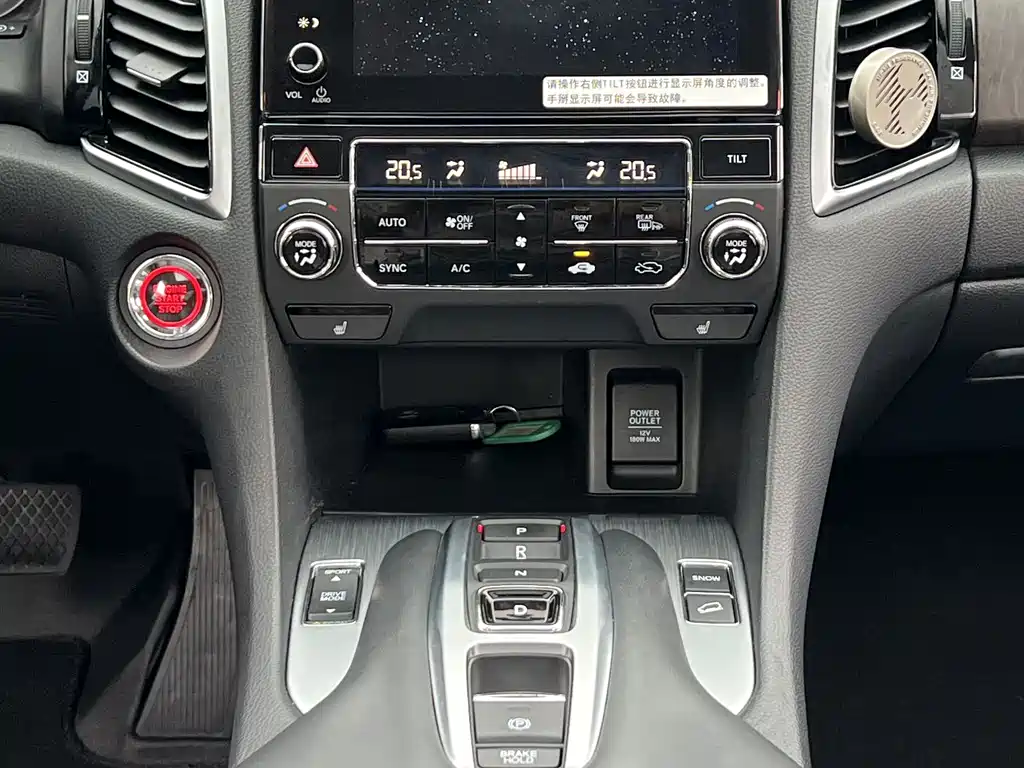 Honda Avancier — миниатюра 17