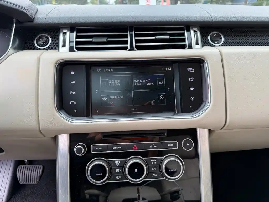 Land Rover Range Rover — миниатюра 10