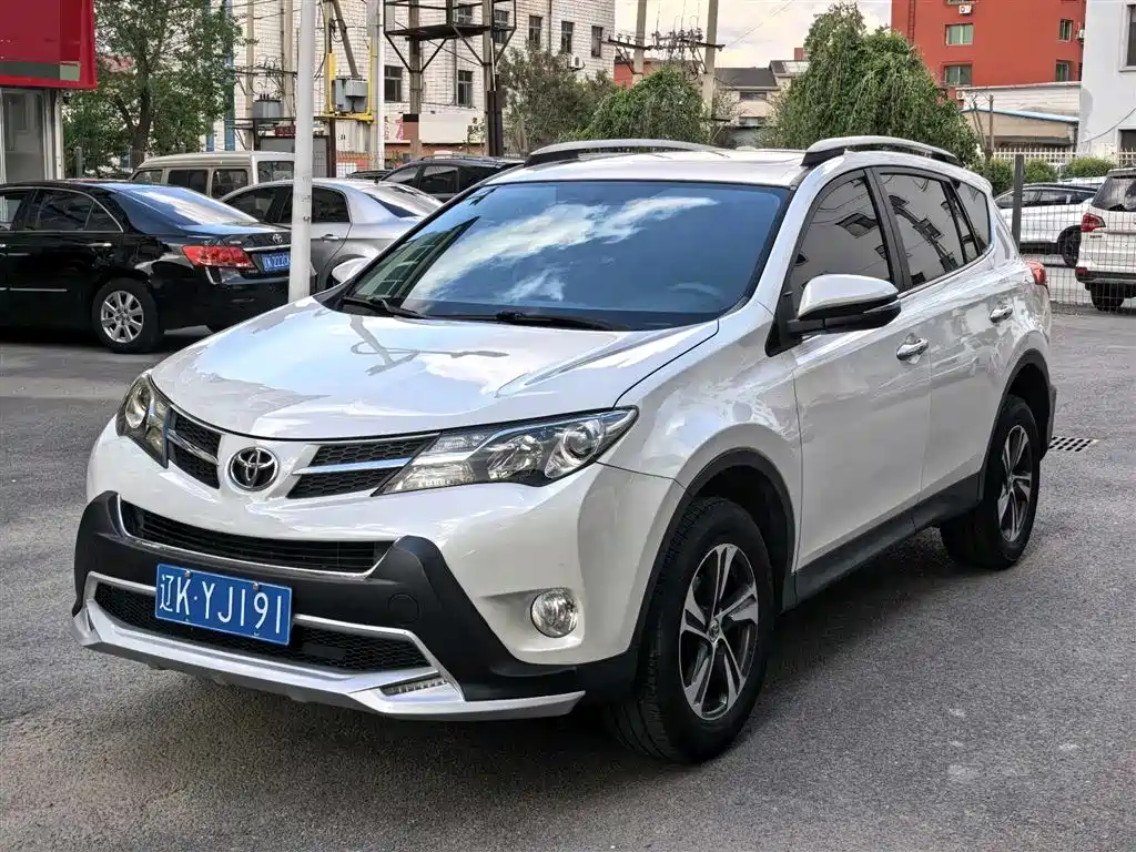 Купить Toyota RAV4