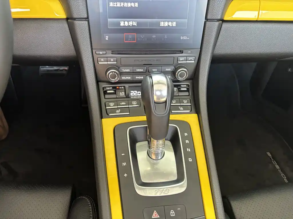 Porsche 718 — миниатюра 23