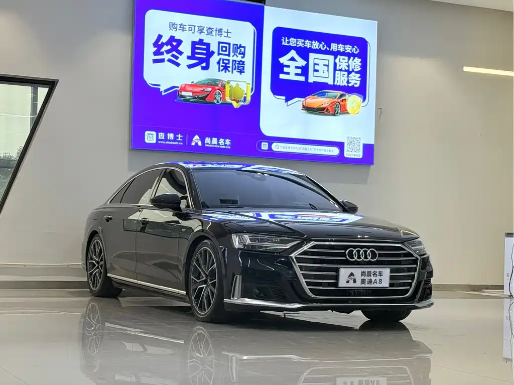 Audi A8 — миниатюра 3