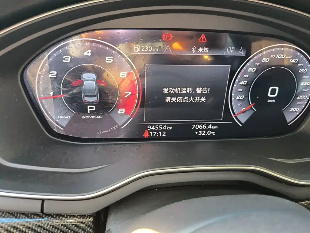 Audi A4L — миниатюра 5