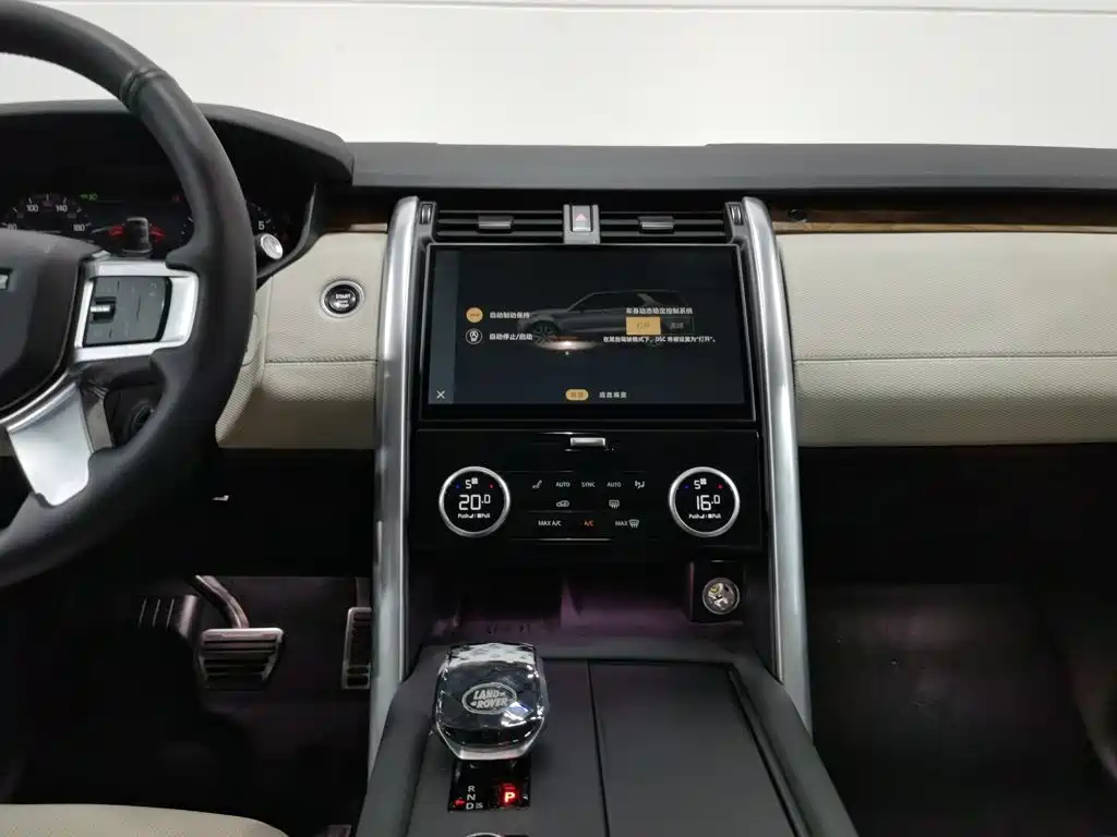 Land Rover Discovery — миниатюра 12
