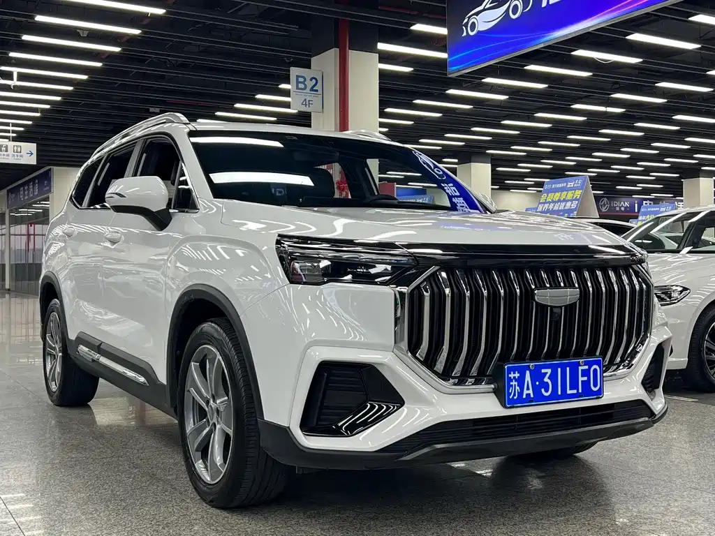 Geely Haoyue L — миниатюра 3