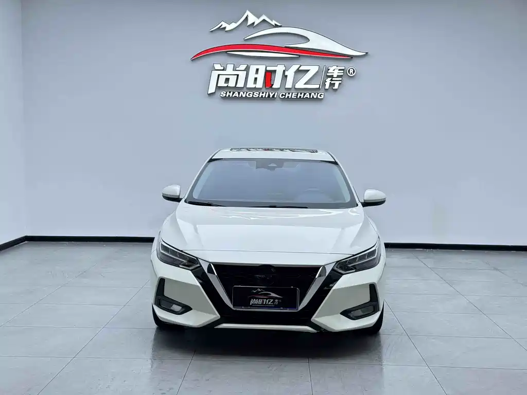 Nissan Sylphy 2022 1.6L XL CVT Smart