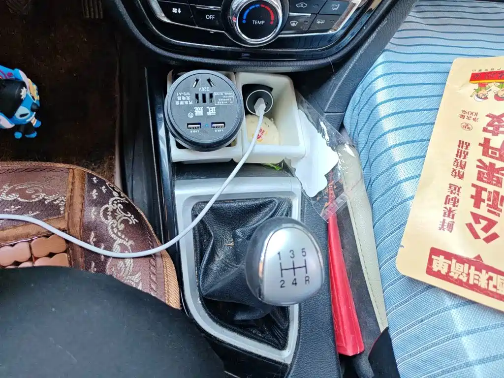 Changan V7 — миниатюра 15